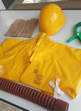 3961949Y124-06-S02压绝缘衣电力检修树脂防绝缘服防触电耐高护服