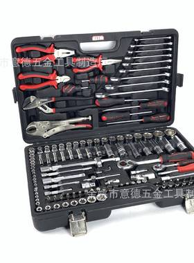 高品质QCE手铬钒钢1组31件套汽修具组套工扳棘轮套筒套全套131件