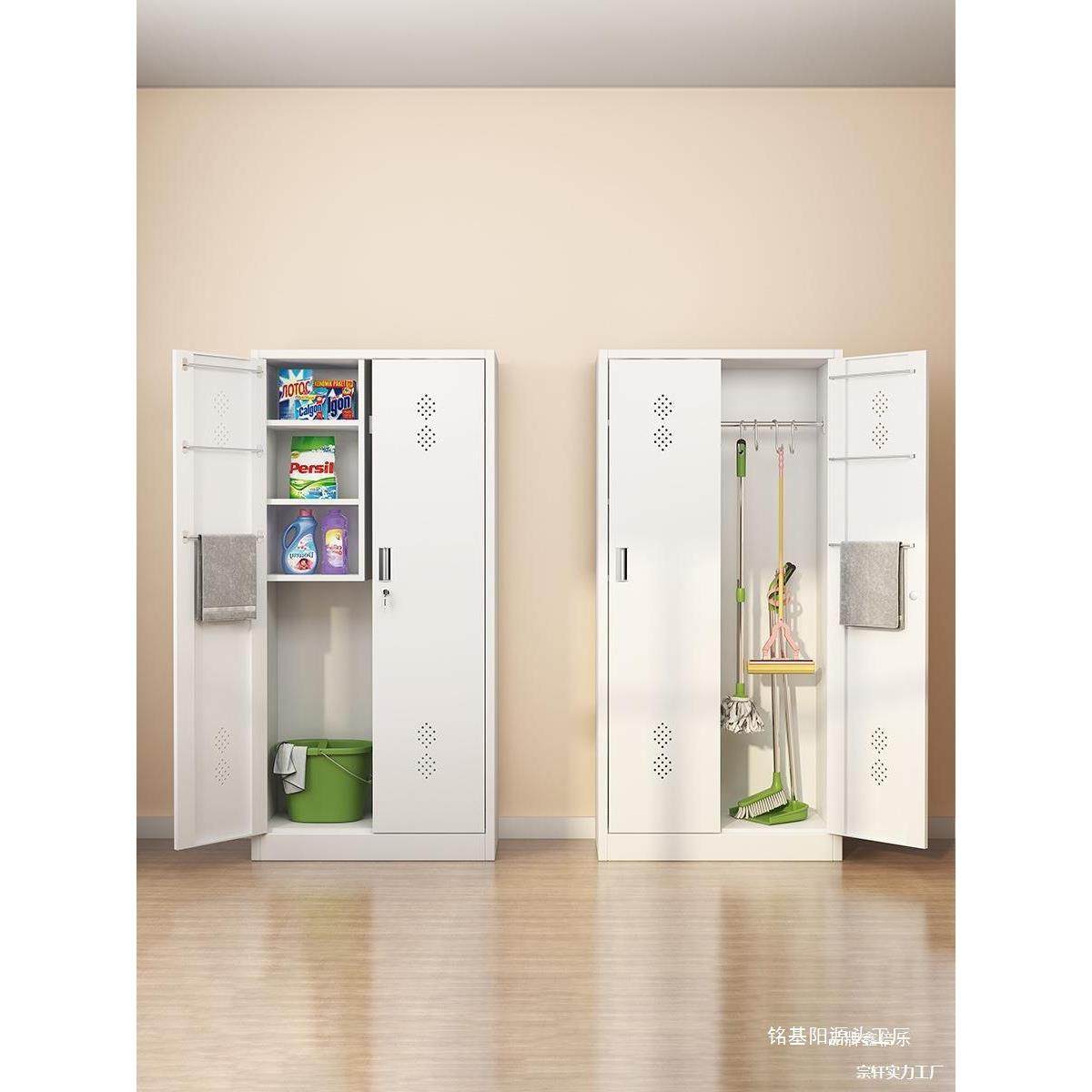 尘器不锈钢纳清洁LJC柜杂物阳台柜拖收柜家政柜工具把储物柜吸子,商业/办公家具,办公储物柜,淘宝优惠券,粉丝福利购,淘宝优惠卷