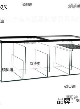 鱼缸滤水族箱底缸底底槽滤过滤ma88yNBr缸尺寸三格字海滤缸虹吸