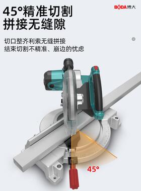 博铝大锯铝锯度机铝型材切割机铝合金材45DYW角铝切机木工切铝机