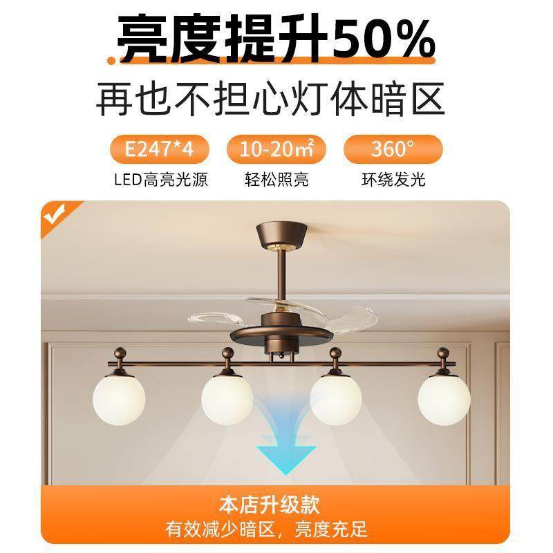 风中扇古686风餐厅吊灯设计师创护意棉花静音一体吊扇灯眼吧台隐,家装灯饰光源,风扇灯,淘宝优惠券,粉丝福利购,淘宝优惠卷