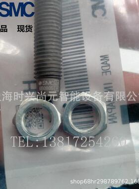 S/M606C缓冲器RB0604/0805/0806/1006/1007、RB1411/4121/2015272