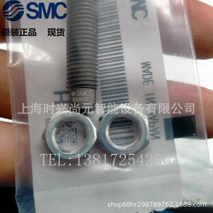 S/M606C缓冲器RB0604/0805/0806/1006/1007、RB1411/4121/2015272