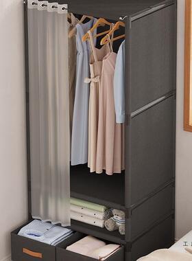 开放式简易衣管柜家用防尘布柜钢加厚加粗出租屋衣带YVB抽屉用挂