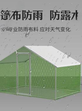 子棚笼外鸡笼家用室鸡鸡笼鸽子养殖笼特大户外大84327型养鸡棚简