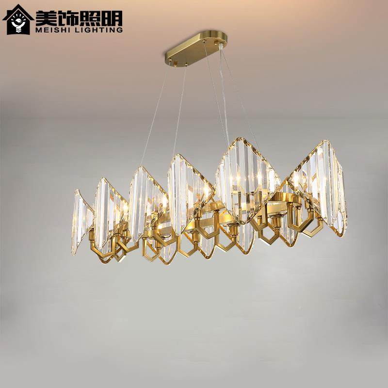 后现代简轻厅奢餐水晶吊板灯客厅餐桌约长方形前台网红87858酒店,家装灯饰光源,智能吊灯,淘宝优惠券,粉丝福利购,淘宝优惠卷