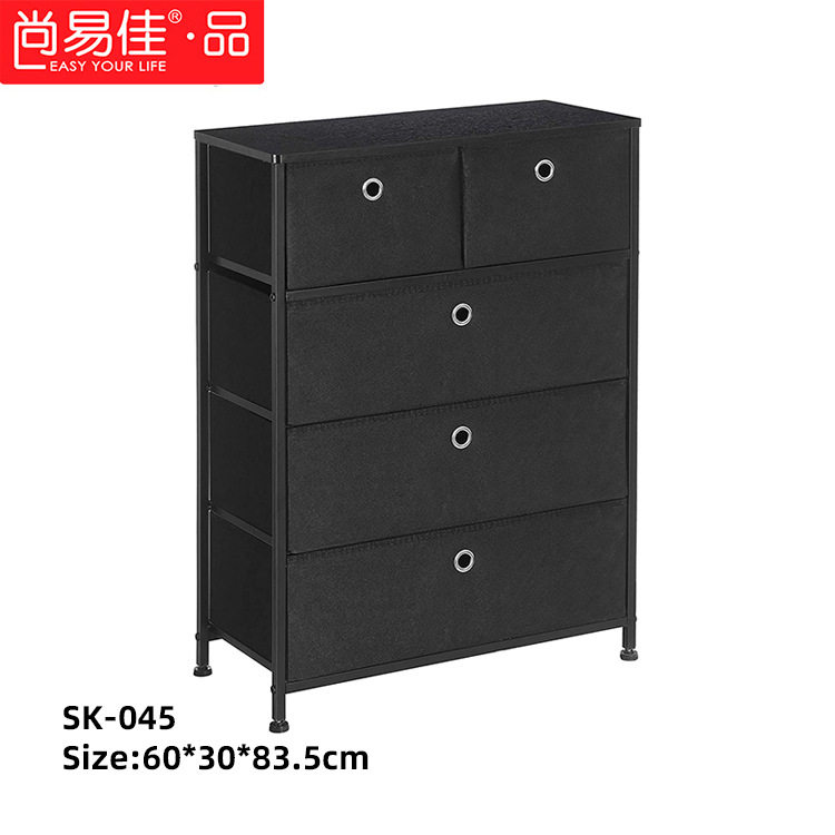 尚易佳深黑无纺布圆形拉手折叠柜