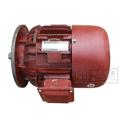 南京总厂ZDY21-40.8KW行车大电车运行大998007盘机端梁行走1电机