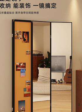 2052新款全镜可移动舞蹈镜子练舞间家用不占空落地镜折OCX叠穿衣