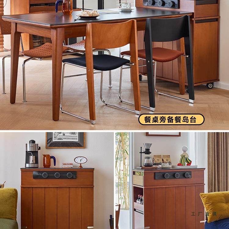 中板古移风可动实木岛柜单独小户型台带岩餐IXJ桌一体复古岛台,住宅家具,岛台,淘宝优惠券,粉丝福利购,淘宝优惠卷