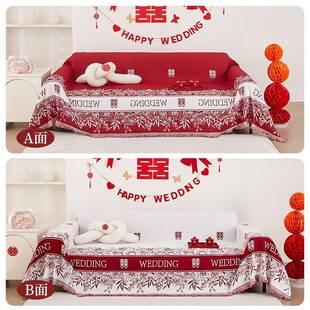 红色雪喜庆相濡以沫cp#48673尼尔沙巾防滑大沙发坐垫防猫发抓婚期