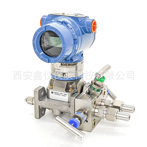 罗斯蒙特差压变送器0.2质保一年