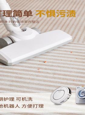 奶油AL102409风毯厅客轻奢感2025新垫款家用沙发地卧室防水免洗可