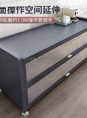 餐柜橱边LAF茶水柜边柜柜农村厨房碗厅柜客柜餐边柜岩板茶吧柜储