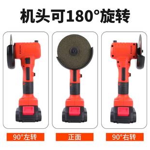 源CMC头厂工充电锂电无刷角磨机迷你角磨机磨光切割迷磨你机版 小