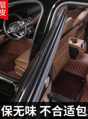 e300lgl30g0lgsle450ls450s480s450s400l350ls512级脚c垫