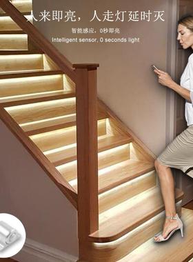 1感2V24V全亮楼梯两控制器人体55311应台阶灯免灯布线线三色带控