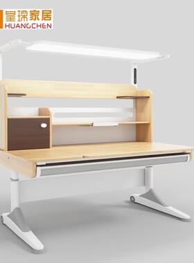 皇琛学生护字眼灯写桌上下调TJI工节功能学习桌生调整姿态学椅厂