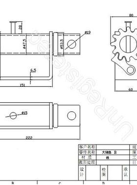 大紧绳器钢丝紧绳货物K130300器拉紧专用紧绳器刹车带