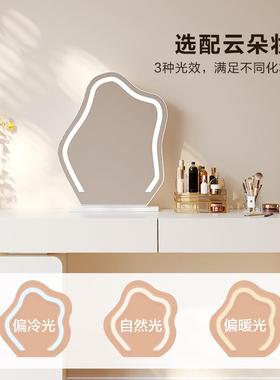 20HEL25新款奶油卧风岩板室梳妆简柜约现代轻奢小户型化妆台桌斗