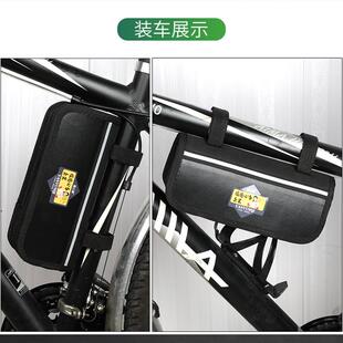 自车补胎具行套装山地车骑行JJI维修修包便携补胎贴片公工路车理