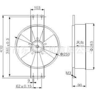 柜体散0热EIU风扇250FZY2D22V