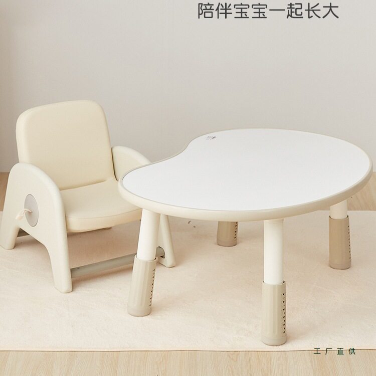 儿童沙发宝宝可升降椅子阅读区婴儿座椅懒人幼儿学坐沙发椅子