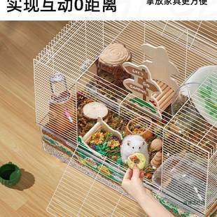 基布卡星6星宿丝仓2鼠笼子空间别墅60础笼耐F966ST7M啃咬透明金熊