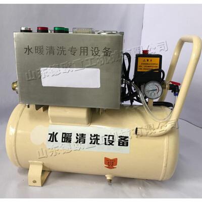 用壁地暖下管道清洗机家暖气片水管道清灰机水管内96712挂垢除污