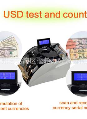 康HT-90币00U外币点钞机美金新欧元英镑港币马韩元艺221西兰南非
