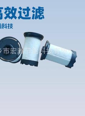 替4代英2格9索兰精密滤芯2424129螺杆式空压机1用空气过滤器22419