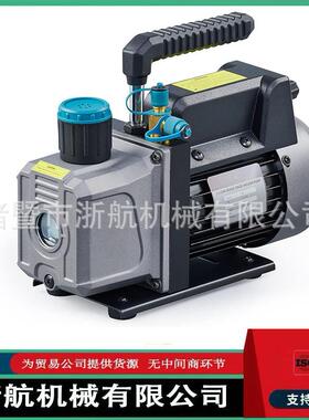 3CFM/4FM/5FM11C0CV66030HZ旋片式真空泵配R410冷媒表组真空桶