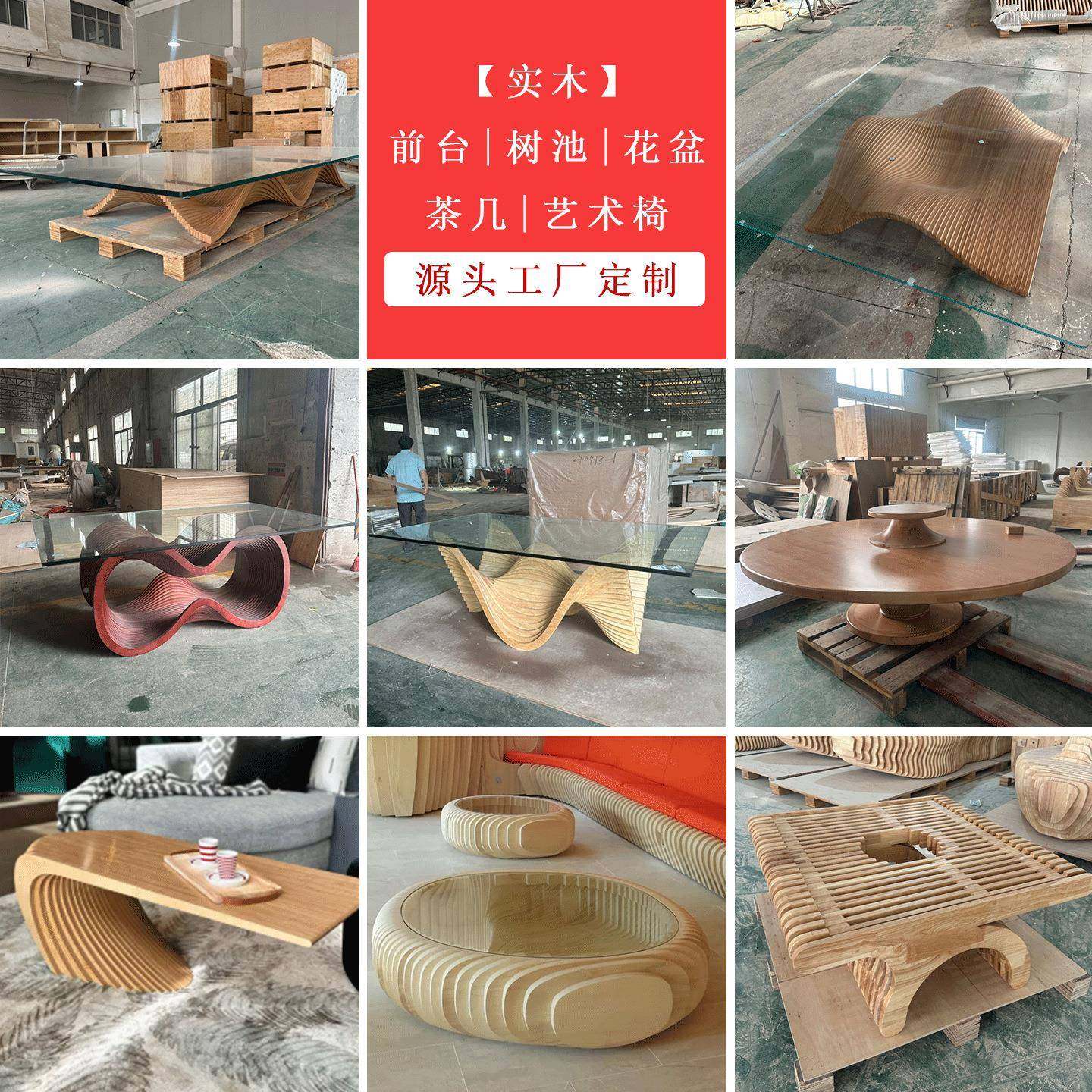 木切片座椅橡胶木树池坐花木盆酒店别墅实艺术GY-88茶几防腐菠萝,商业/办公家具,等候椅系列,淘宝优惠券,粉丝福利购,淘宝优惠卷