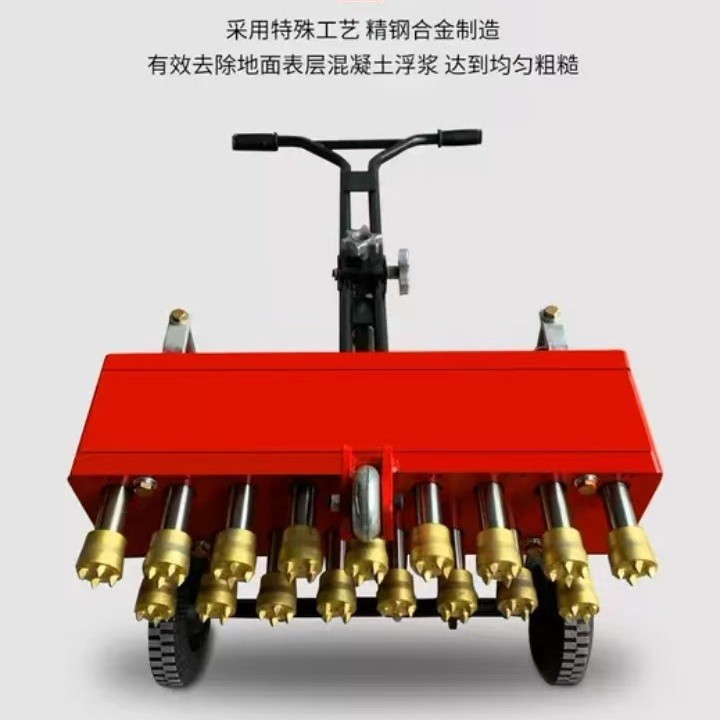 多头加强型气动混凝土凿毛机