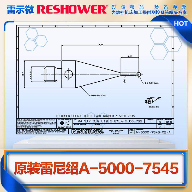 原装-雷示微机M4*1.0*2床A-50007545国产代机床探头测针M4*1.0*用