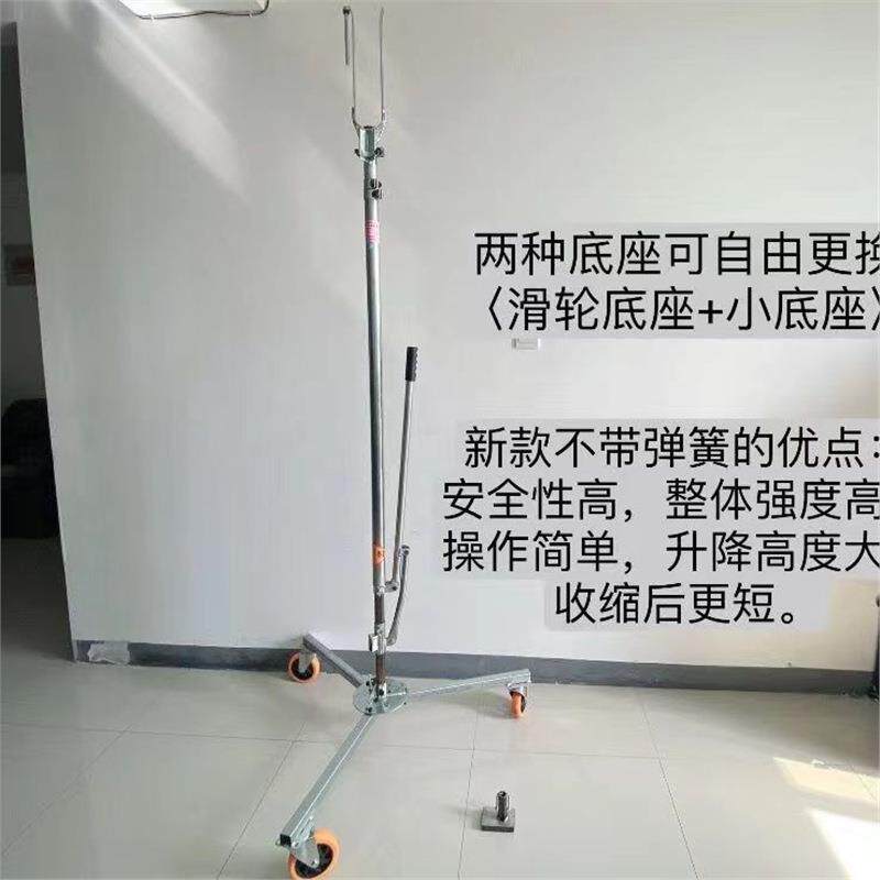 植电锤支架击1冲钻吊升降架筋升降式支架新款架子打孔电钻全自动