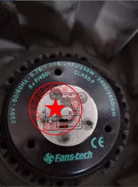 CLASF230V0.7321456/1.08A1口73/230W2600/2850RPM德国进S风机
