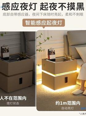能床头柜WWD悬2025新浮轻款卧室全智实木奢感简约现代网红感应灯