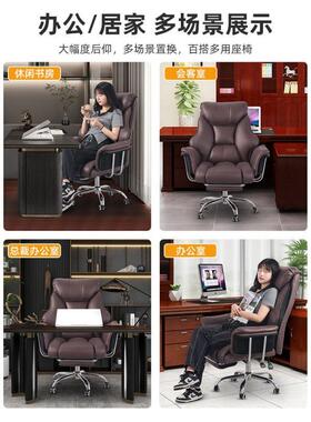 老板椅董事长学习椅椅头等舱坐电椅家用可AL100060直发久躺沙脑发