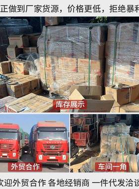 吸大粮机小型家用软管绞龙螺旋NRM大功率吸力粮玉米抽机蛟龙马车