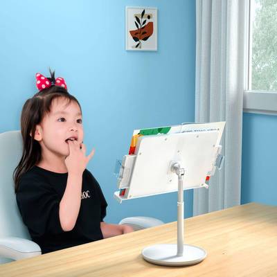 埃普书夹意儿童阅架读家居AP-4HB创学生桌面金属护颈读书书架夹办