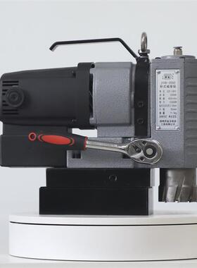 力钻JYW550磁卧式磁座钻孔机小型3磁座钻磁力钻孔BPU机卧式吸铁钻