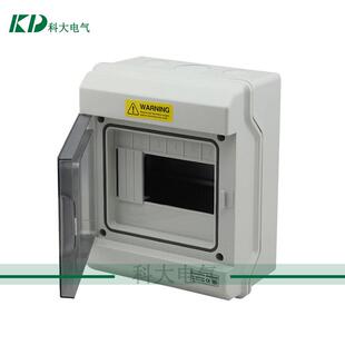 科大GDB-076PC料I防水配GDB-06电箱P6装塑料配电箱1506防水配明电