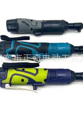 奇正26590度角向正反转电动手充电棘轮充电扳式扳手锂电舞台桁架