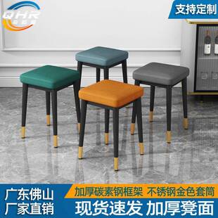 轻奢家用12方凳可放客厅耐用四脚铁艺矮凳子餐板凳桌简约方凳椅叠