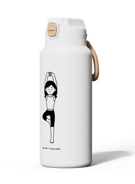 物集31674水6不锈钢保造温大壶1500ml容量便携户外壶家用男女热水