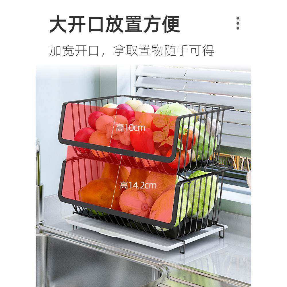 厨房台面菜蔬菜置物架桌上储菜篮子灶KMS台架子多层放水果蔬收纳