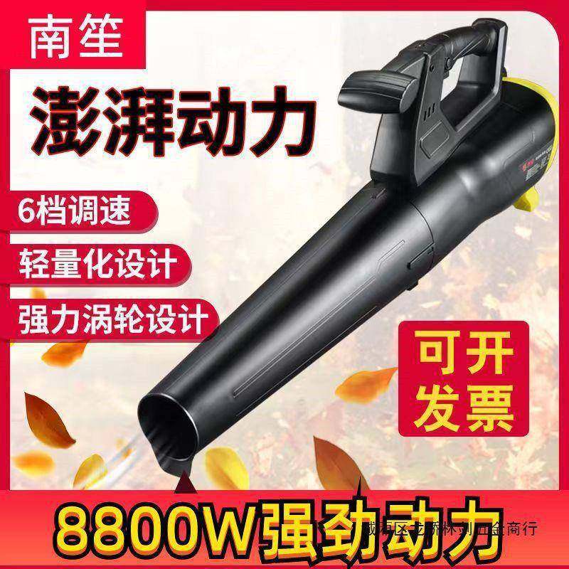 手提式293功大率鼓机工吹树叶风吹风机清灰吹灰业家用电除尘器工,个人护理/保健/按摩器材,电吹风,淘宝优惠券,粉丝福利购,淘宝优惠卷