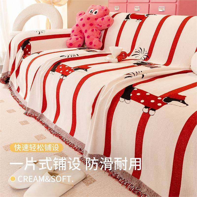 雪尔沙发盖布巾四季通2025新款全包沙发套年罩一用尼lacggj片式防,居家布艺,沙发套,淘宝优惠券,粉丝福利购,淘宝优惠卷